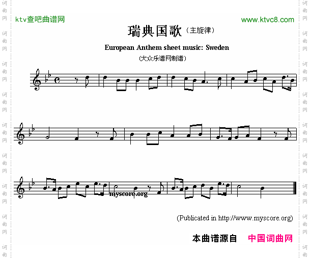 瑞典国歌EuropeanAnthemsheetmusic:Sweden