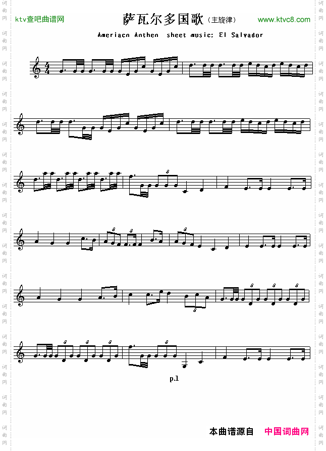 萨瓦尔多国歌AmeriacnAnthensheetmusic:ElSalvsdor