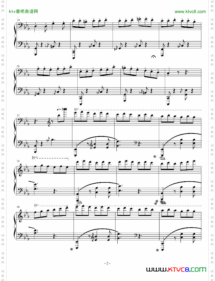 塔兰泰拉幻想曲
