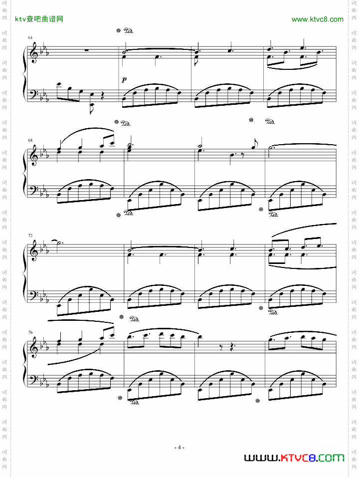 塔兰泰拉幻想曲