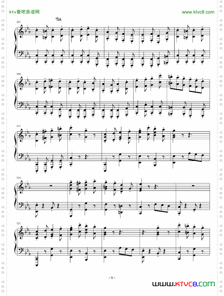 塔兰泰拉幻想曲