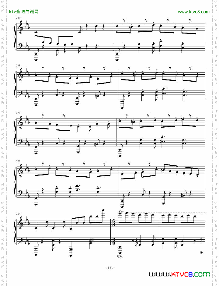 塔兰泰拉幻想曲