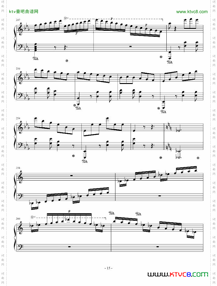 塔兰泰拉幻想曲