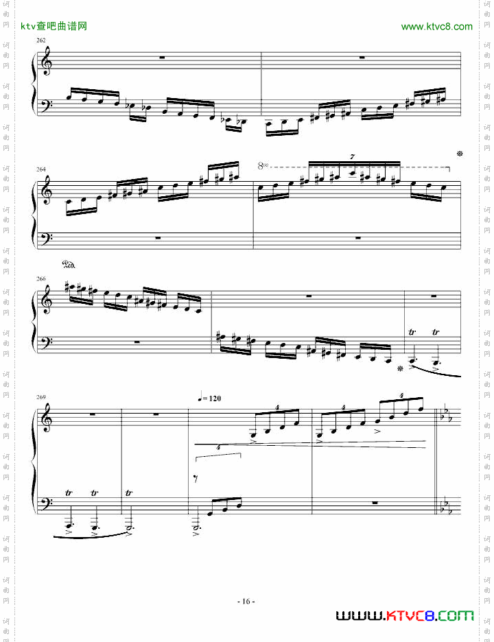塔兰泰拉幻想曲