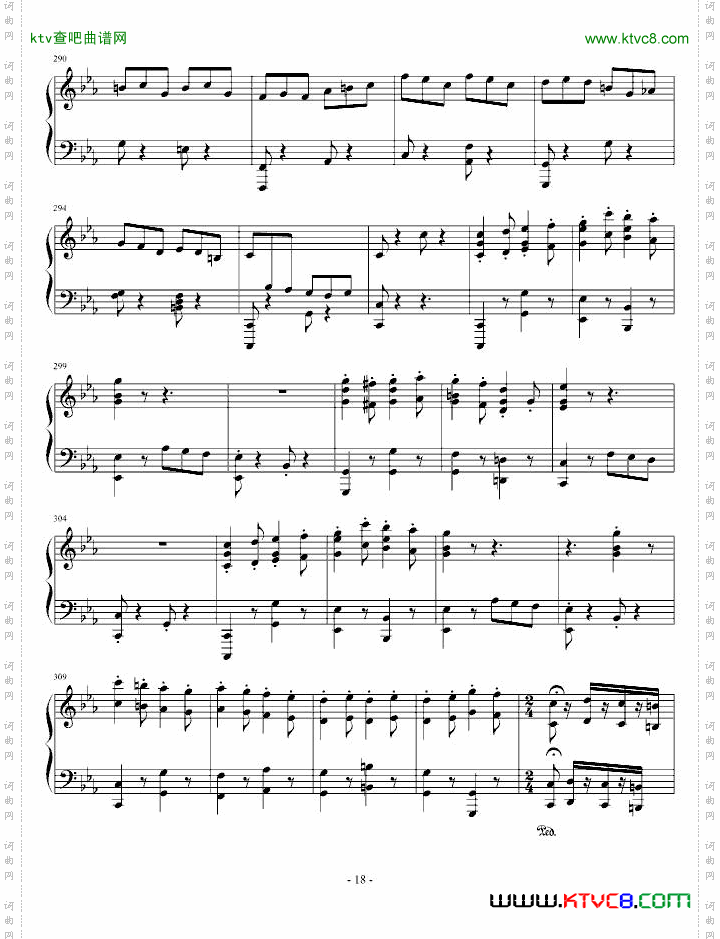 塔兰泰拉幻想曲