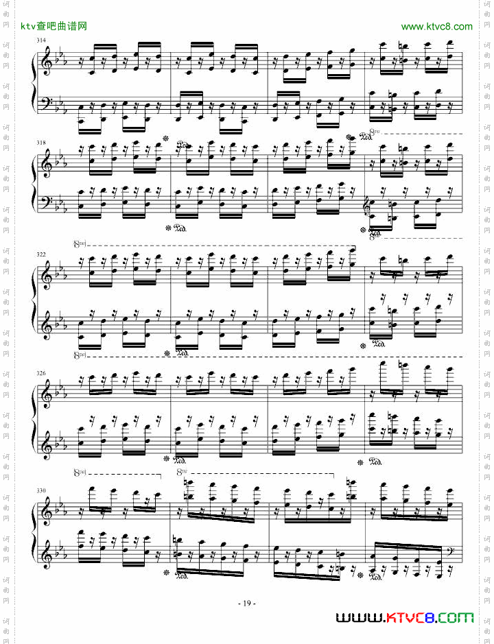 塔兰泰拉幻想曲