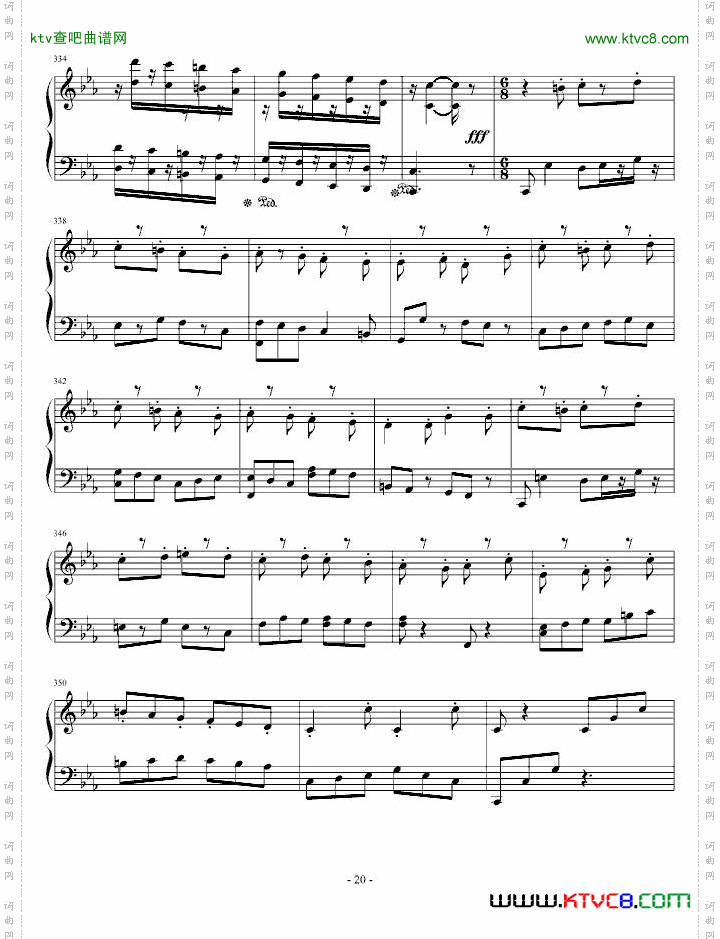 塔兰泰拉幻想曲