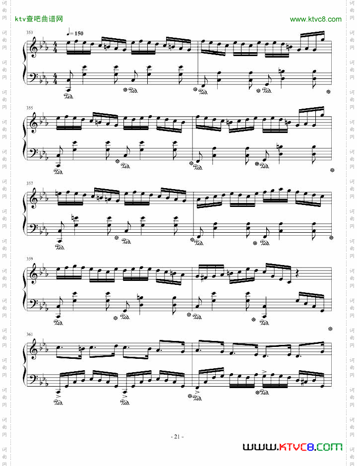 塔兰泰拉幻想曲