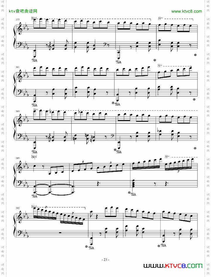 塔兰泰拉幻想曲