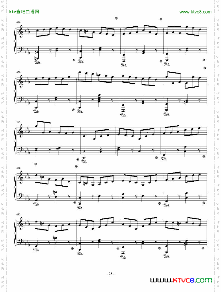 塔兰泰拉幻想曲