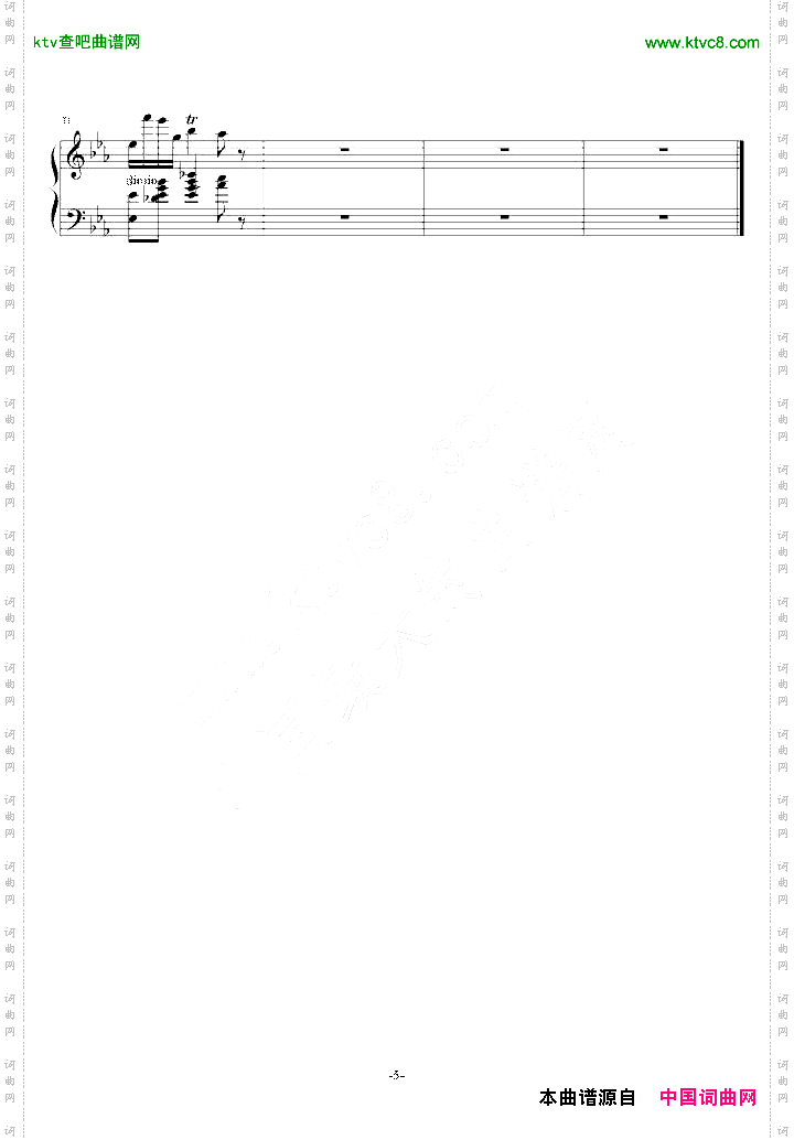 降A大调波兰舞曲肖邦遗作