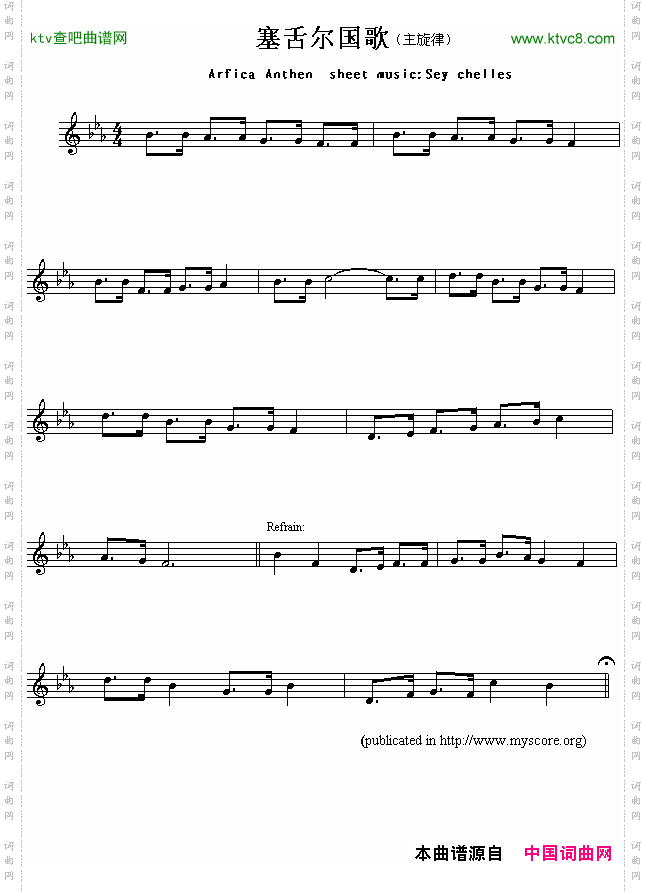 塞舌尔国歌ArficaAnthensheetmusic:Seychelles