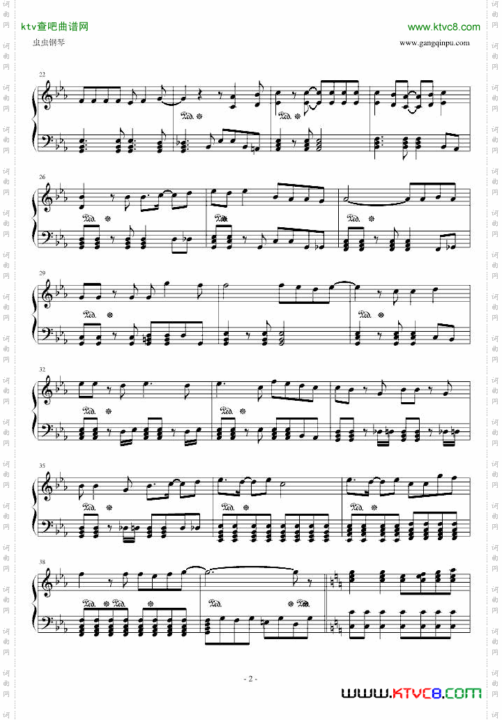 七龙珠GT主题曲