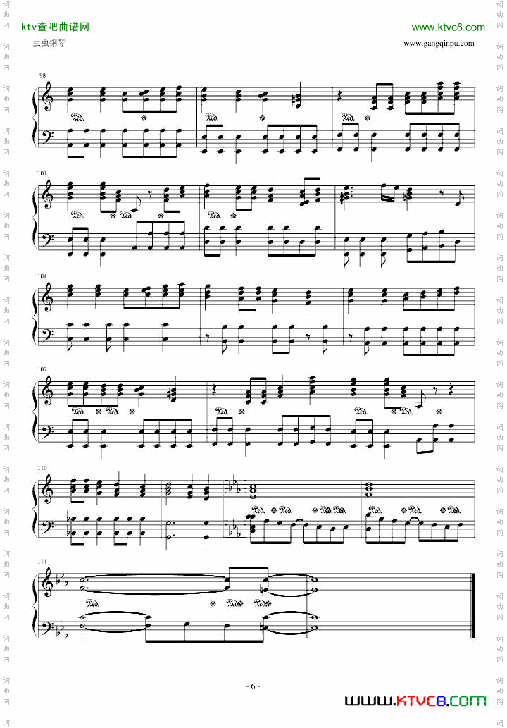 七龙珠GT主题曲