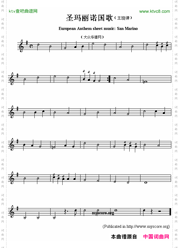 圣玛丽诺国歌EuropeanAnthemsheetmusic:SanMarino