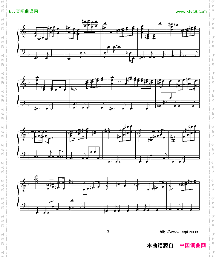 美女与野兽-《BeautyAndTheBeast》