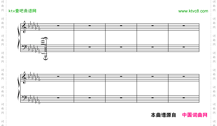 练习曲