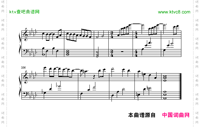 心计
