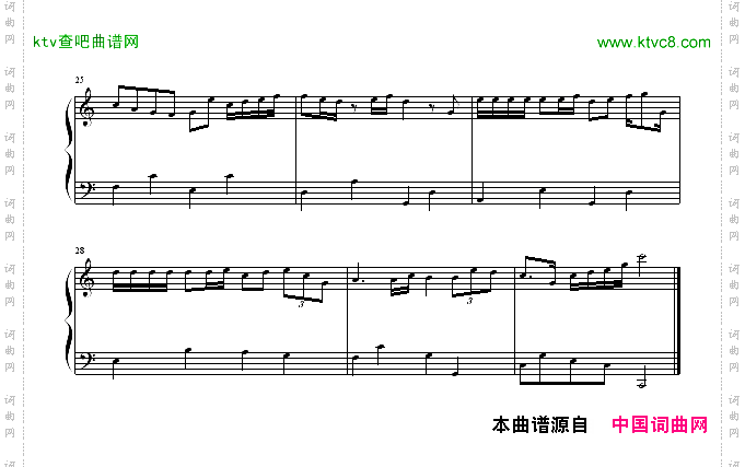 怯