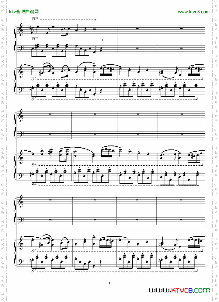 小嬉游曲双钢琴