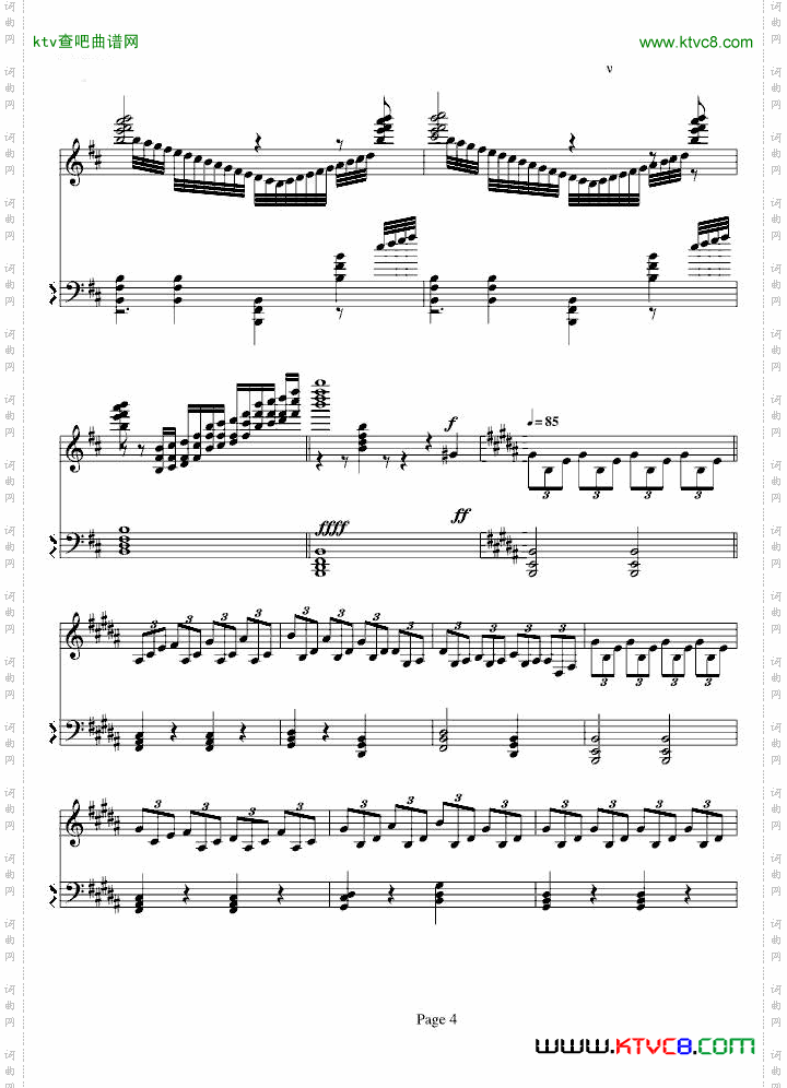 鸟之诗回想曲