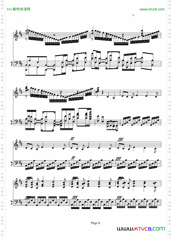 鸟之诗回想曲