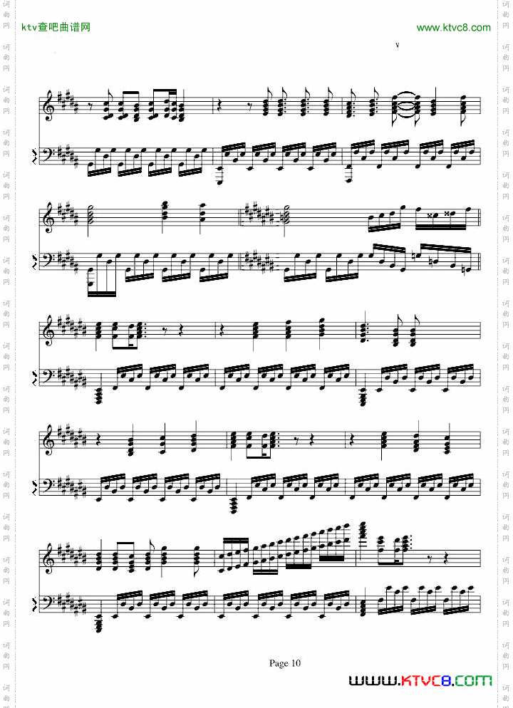 鸟之诗回想曲