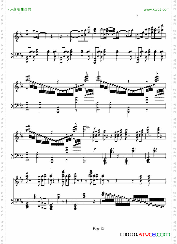 鸟之诗回想曲