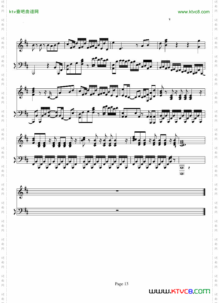 鸟之诗回想曲