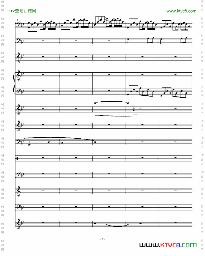 悲伤奏鸣曲