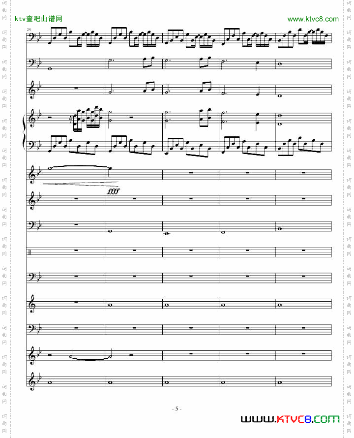 悲伤奏鸣曲