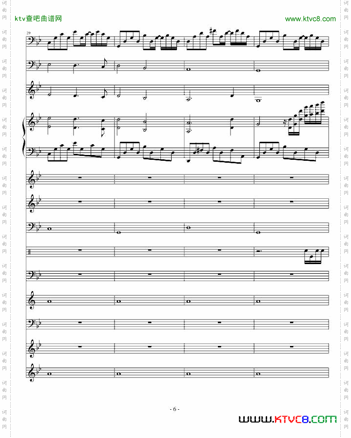 悲伤奏鸣曲