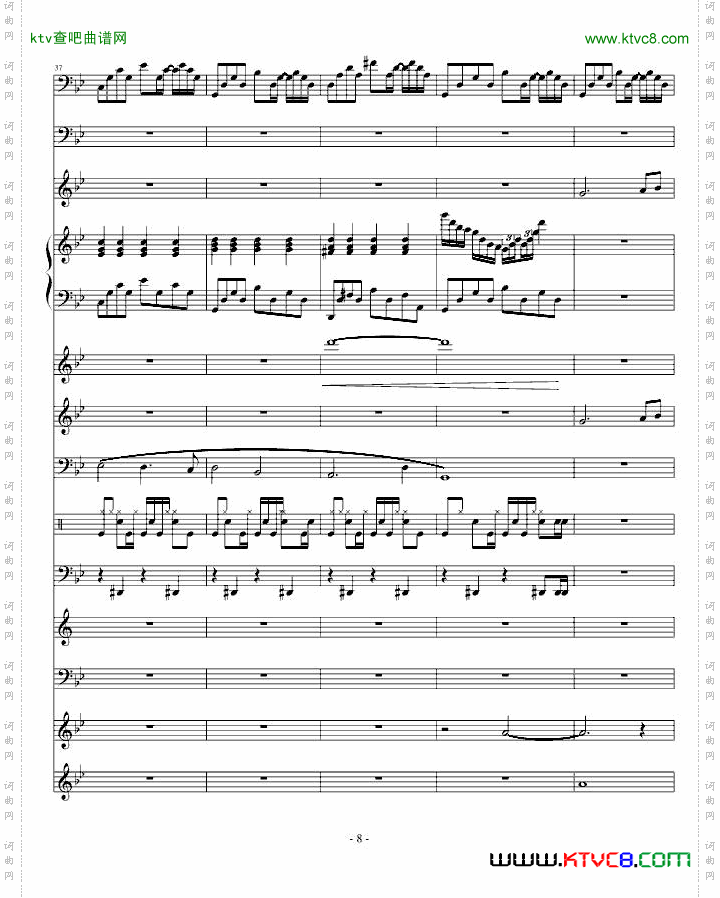 悲伤奏鸣曲
