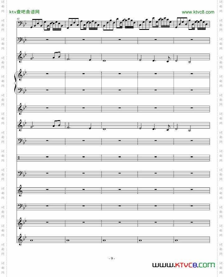 悲伤奏鸣曲