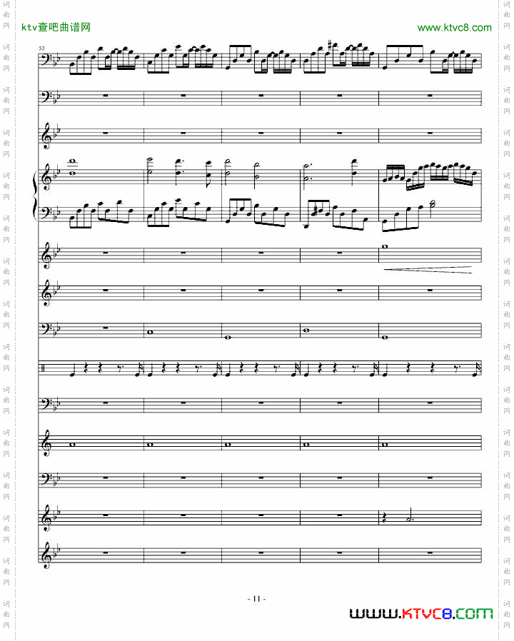 悲伤奏鸣曲