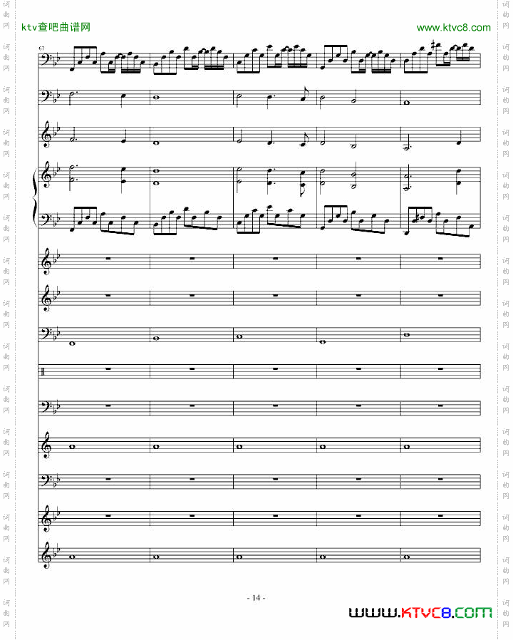 悲伤奏鸣曲