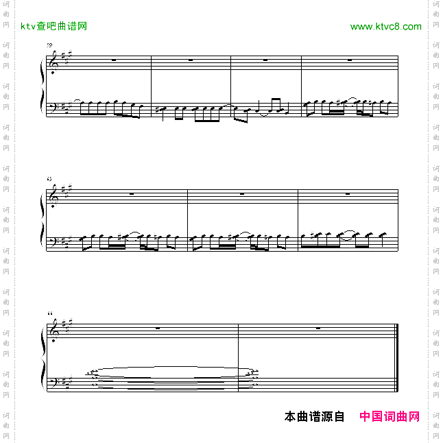 眼睛的力量