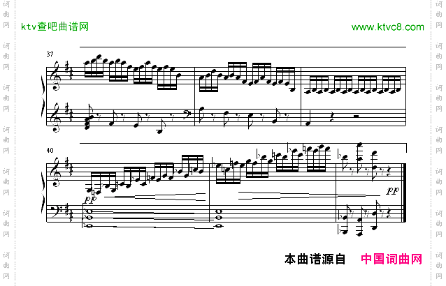 珊瑚舞