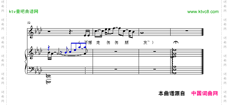 流沙