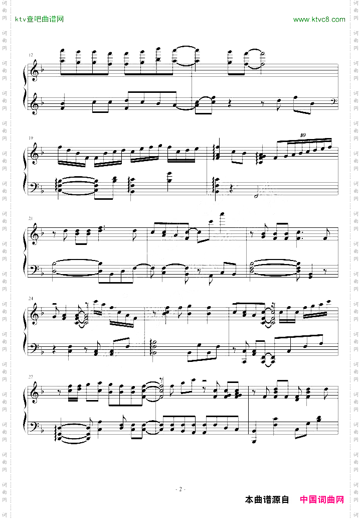 爸爸去哪钢琴改编曲