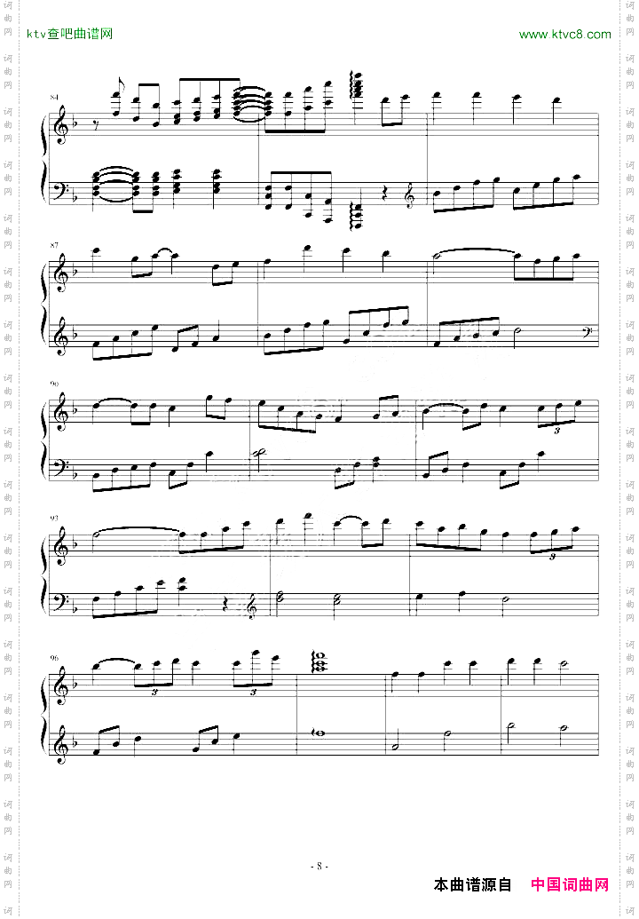 爸爸去哪钢琴改编曲