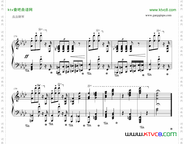 f小调超凡练习曲第10首
