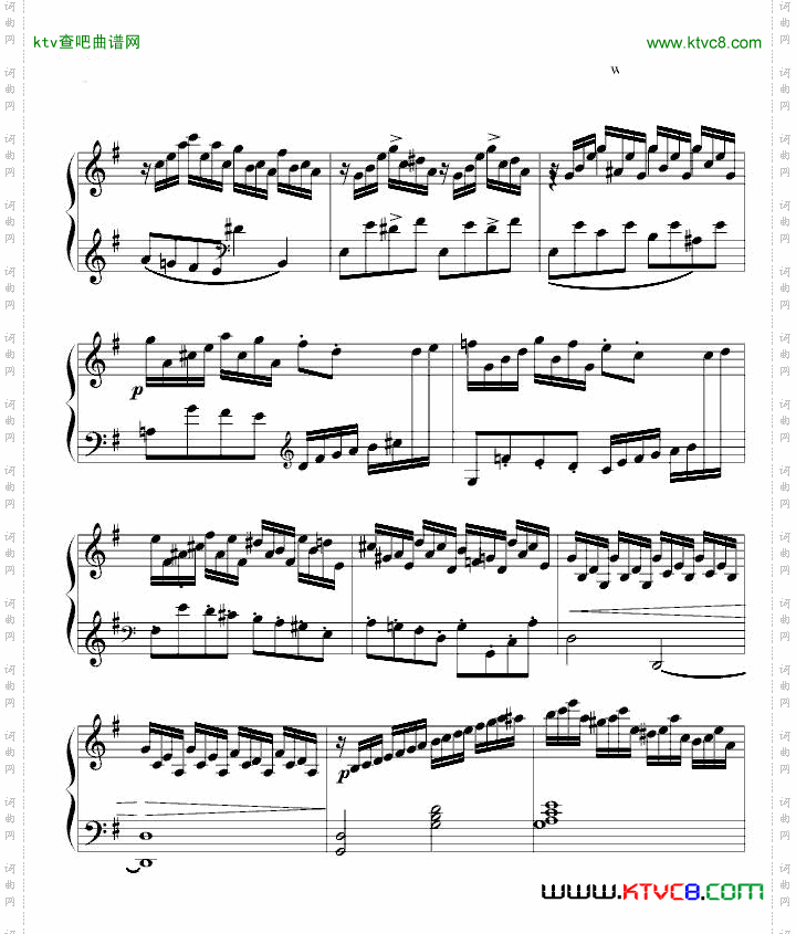 小型练习曲