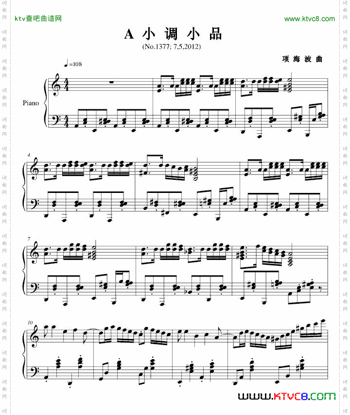 小品：玫瑰舞曲：77秒