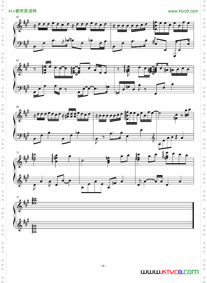 Onemoretime,OnemorechancePIANOver.