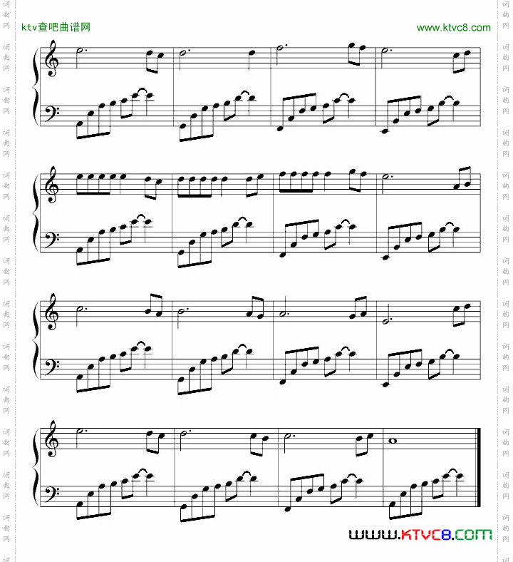 失恋进行曲