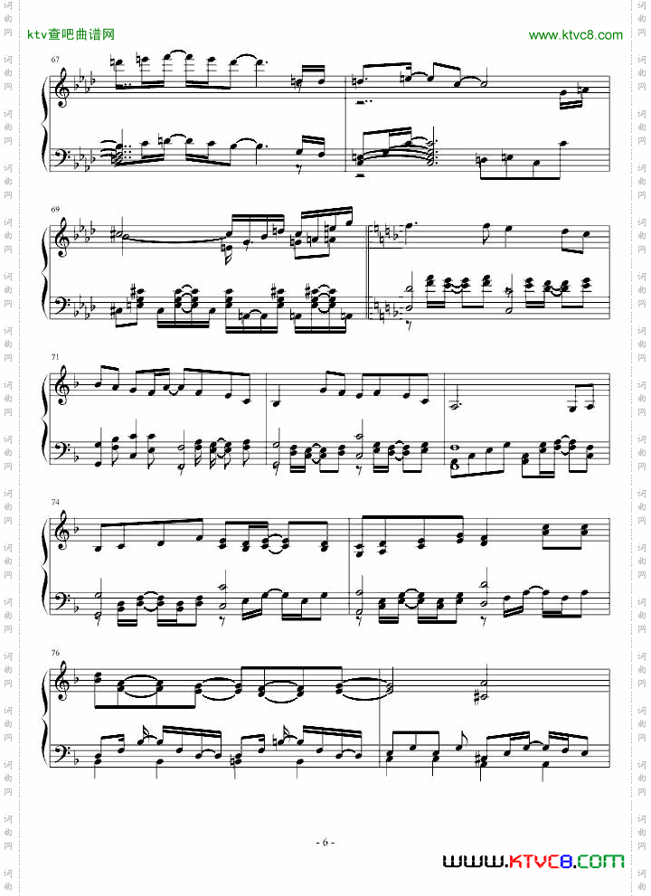 白十字爱之曲-请你珍惜我