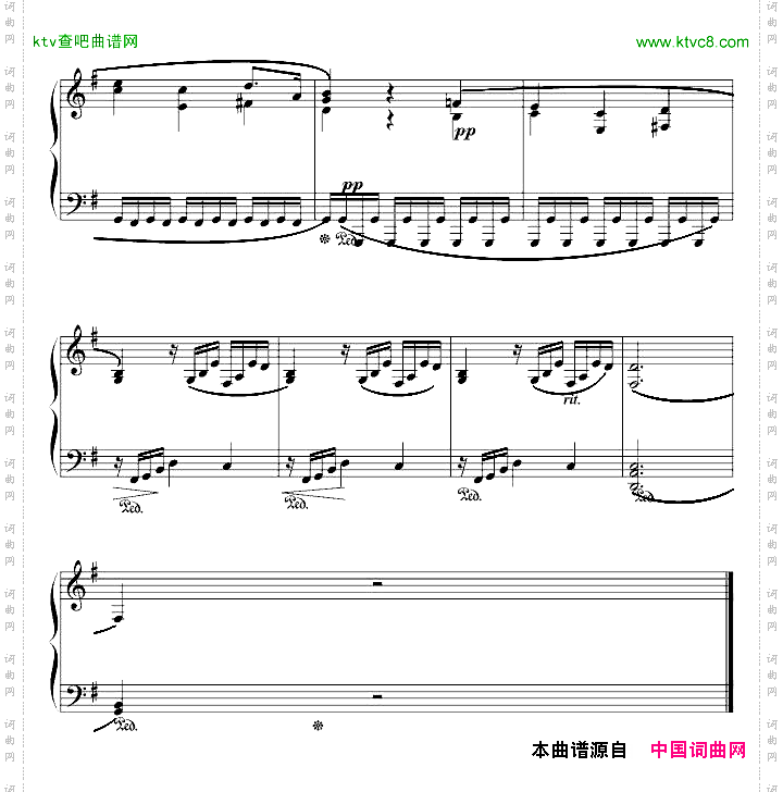 在阿列克斯身边