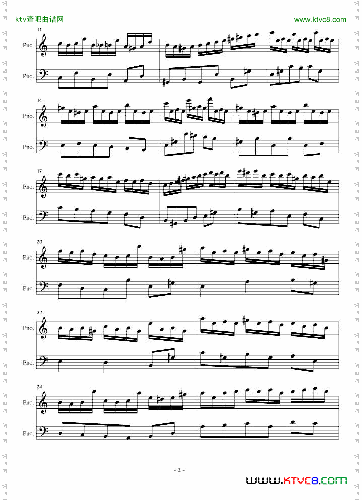一分钟前奏曲