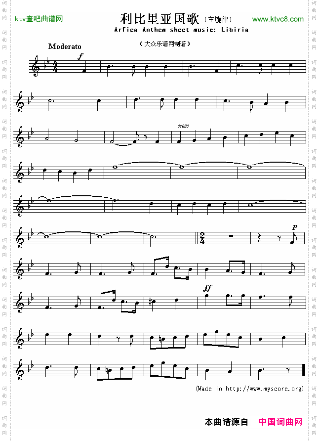 利比里亚国歌ArficaAnthemsheetmusic:Libiria